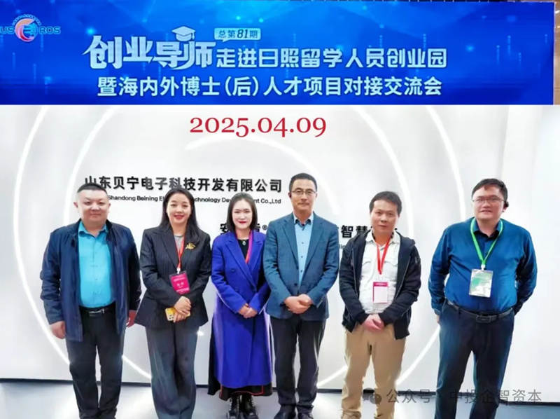 1744953218391595.jpg 7_副本.jpg