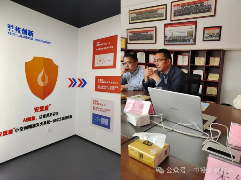 1744953233321052.jpg 8_副本.jpg