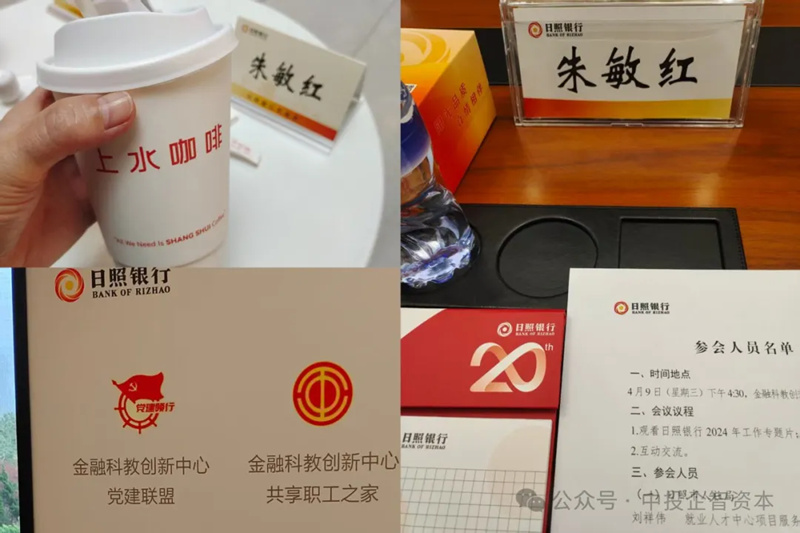 1744953298912889.jpg 21_副本.jpg