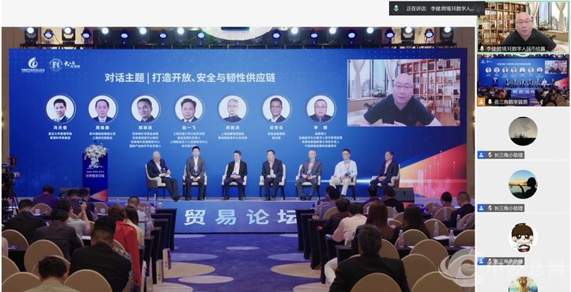 1745031741558964.jpg 微信图片_20250419104031_副本.jpg