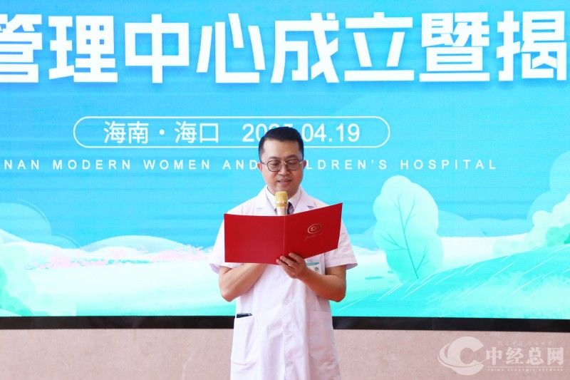 1745063479808438.jpg WechatIMG80.jpg