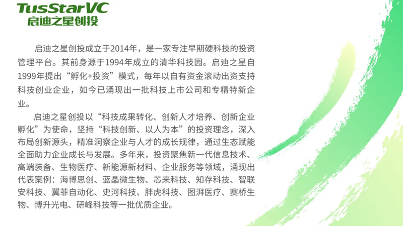 1745389055203643.jpg 2_副本.jpg