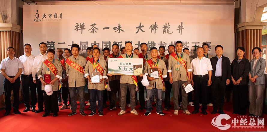 1745421691533344.jpg 3.jpg