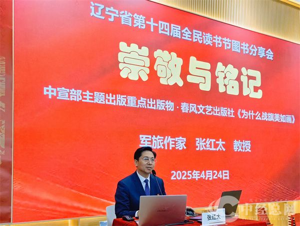 1745545775909200.jpg 微信图片_20250424161135.jpg