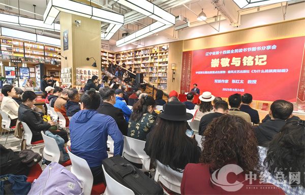 1745545798626866.jpg 微信图片_20250424161152.jpg