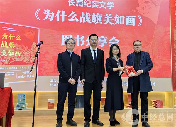 1745545812337454.jpg 微信图片_20250424161143.jpg