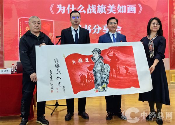 1745545826421488.jpg 微信图片_20250424161115.jpg