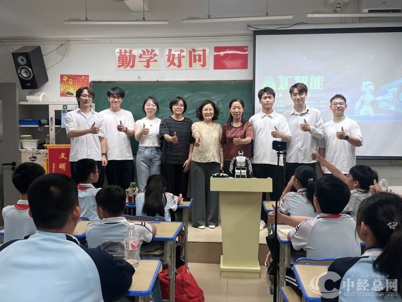 1745640615562385.jpg 微信图片_2025-04-26_120648_572.jpg