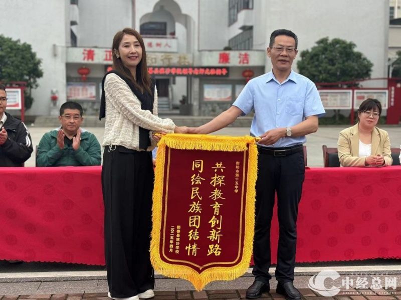 1745984944908736.jpg 6.jpg