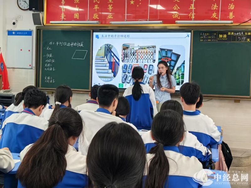 1745984974951492.jpg 8.jpg