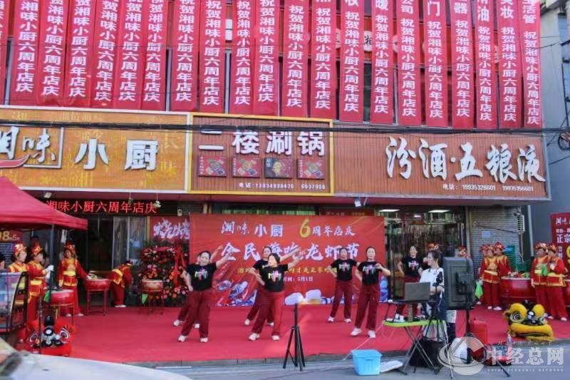 1746501421295268.jpg 微信图片_20250503201511.jpg