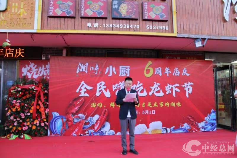 1746501564567247.jpg 微信图片_20250503201552.jpg