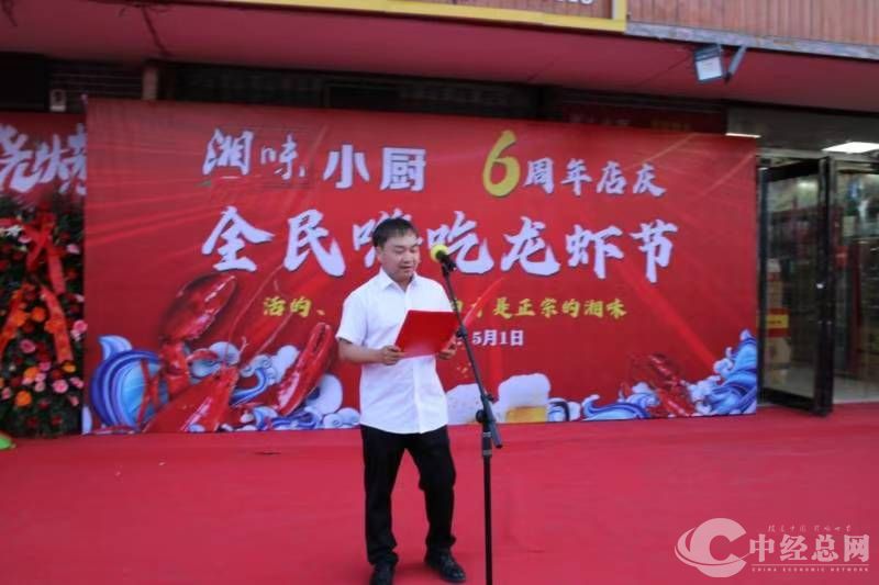 1746501579666714.jpg 微信图片_20250503201605.jpg