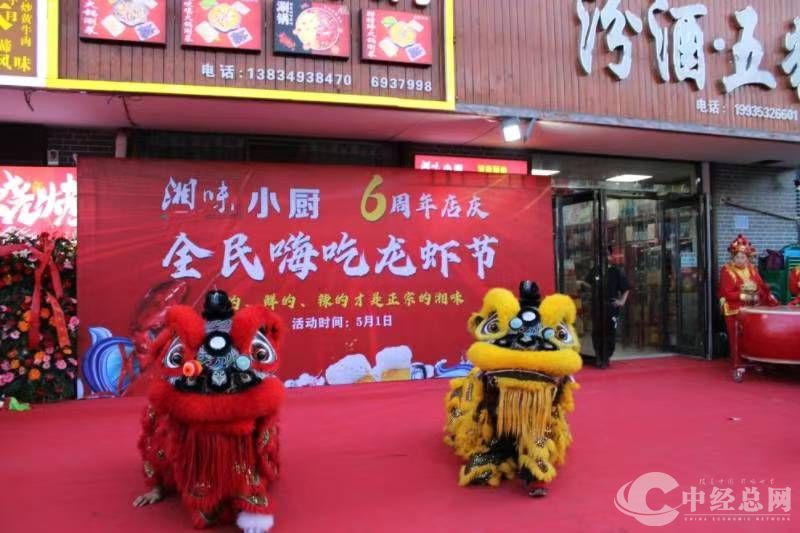 1746501629579374.jpg 微信图片_20250503201531.jpg