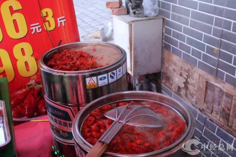 1746501874694948.jpg 微信图片_20250503201734.jpg