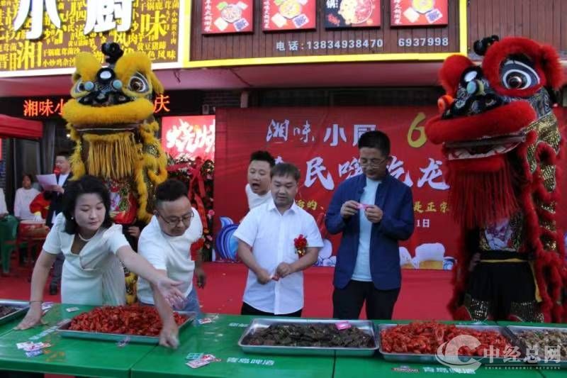 1746501979367571.jpg 微信图片_20250503201630.jpg