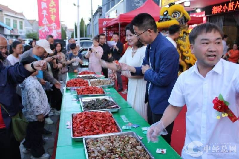 1746501992614343.jpg 微信图片_20250503201644.jpg