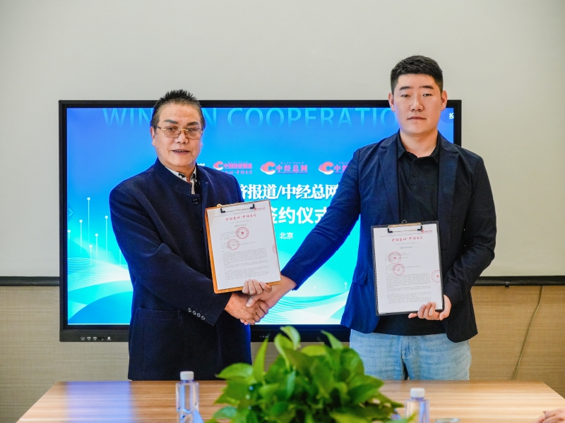 1747145809703386.jpg 3.jpg