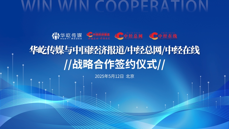 1747145840875578.jpg 1.jpg