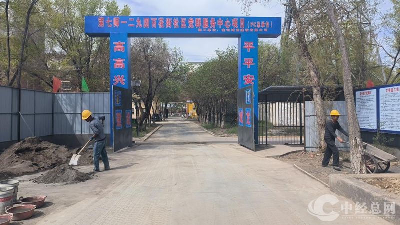 1747220993292287.jpg 图片5_副本.jpg