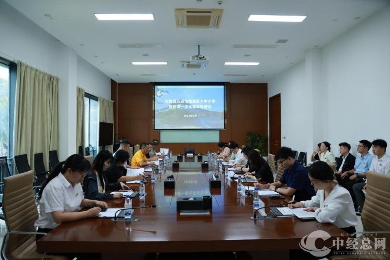 1747297801906645.jpg wps_doc_0.jpg