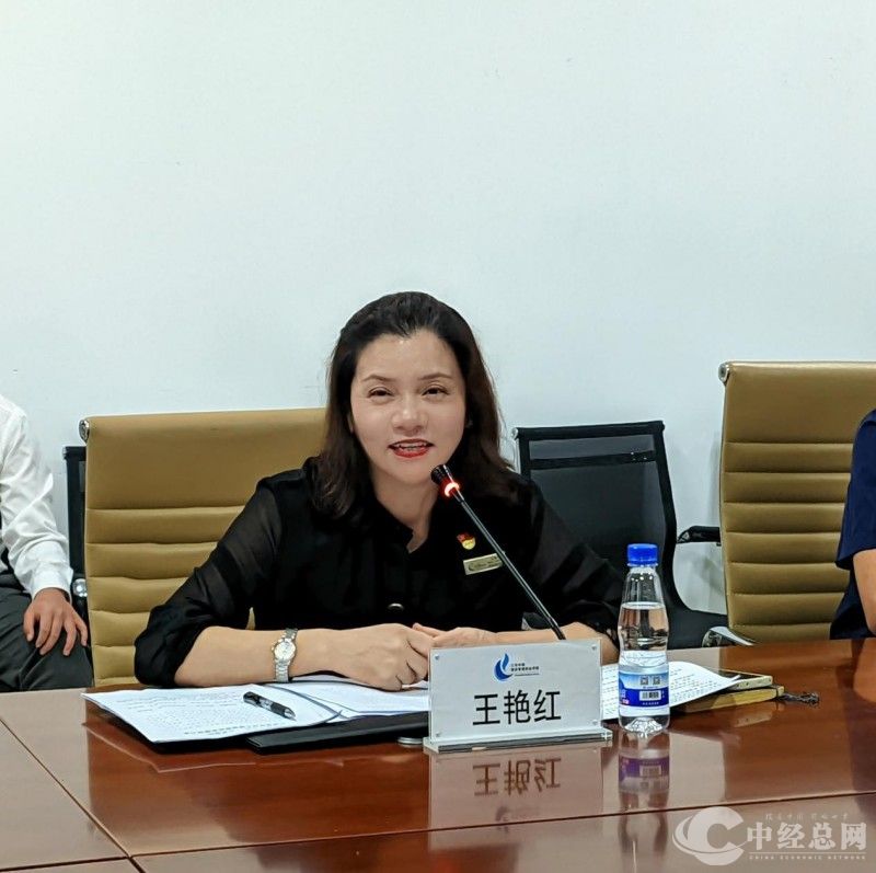 1747297867577313.jpg wps_doc_3.jpg