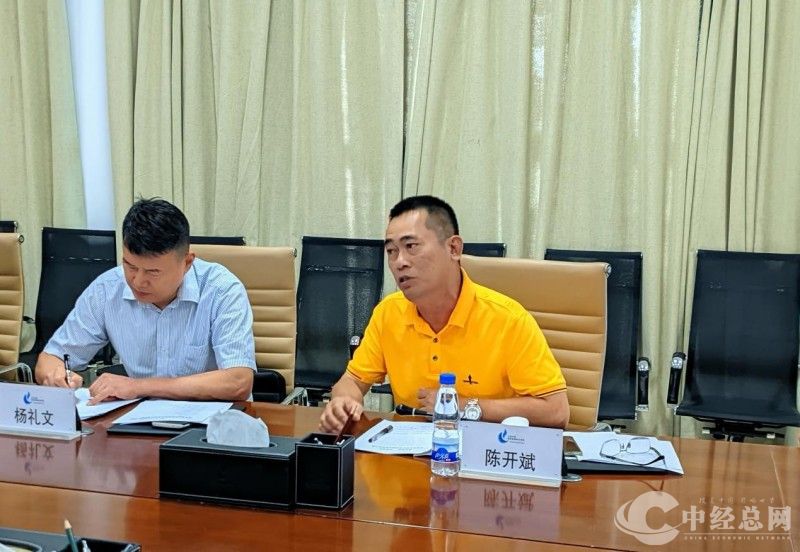 1747297919218363.jpg wps_doc_4.jpg