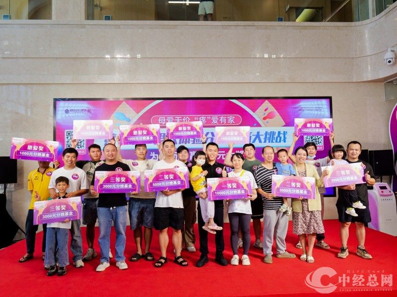 1747586743865862.jpg 微信图片_2025-05-19_004212_937.jpg