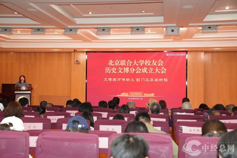 1747636896840835.jpg 微信图片_20250519140732_副本.jpg