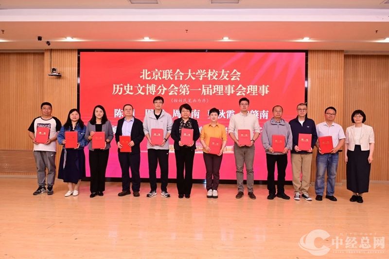 1747637248937595.jpg 微信图片_20250519140819_副本.jpg