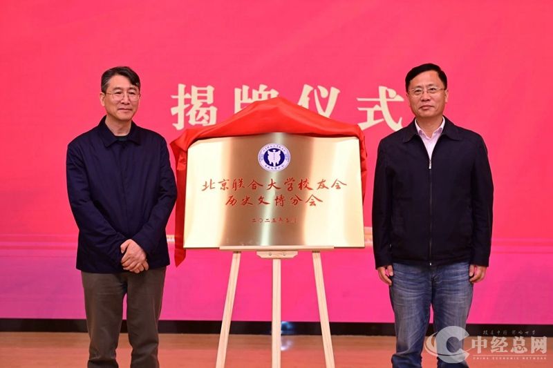 1747637292331982.jpg 微信图片_20250519140826_副本.jpg