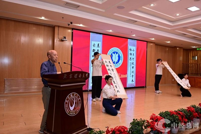 1747637533577459.jpg 微信图片_20250519140846_副本.jpg