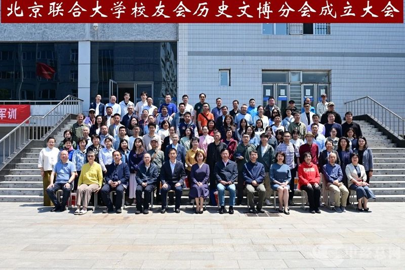 1747637943683980.jpg 微信图片_20250519140918_副本.jpg