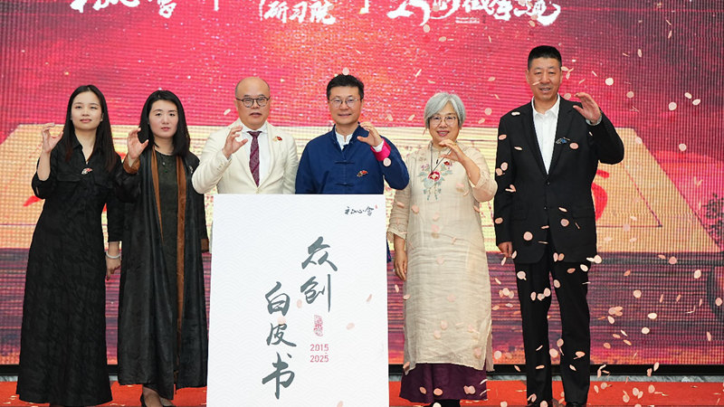 1747909055999117.jpg 图片1.jpg