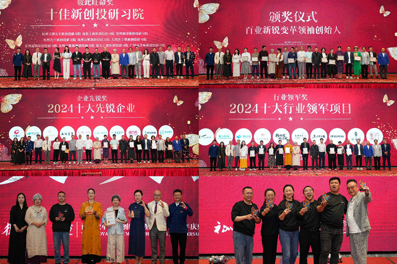 1747909096801263.jpg 图片3.jpg