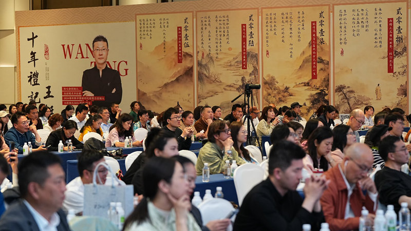 1747909135647866.jpg 图片5.jpg