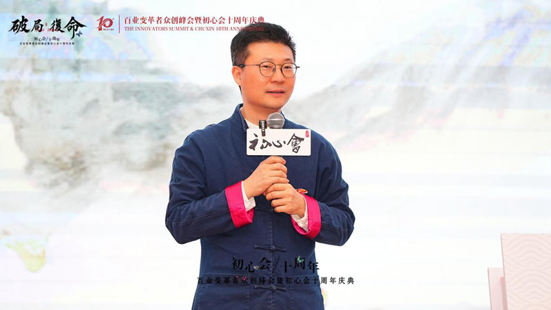 1747909197411832.jpg 图片9.jpg