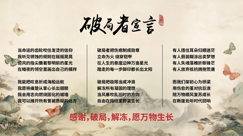 1747909258984065.jpg 图片11.jpg