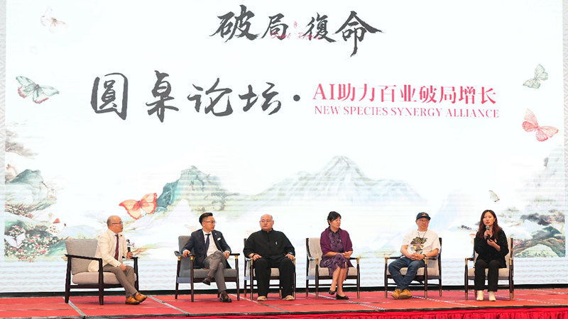 1747909268156522.jpg 图片12.jpg