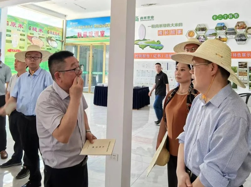 1748403099577806.jpg 4_副本.jpg