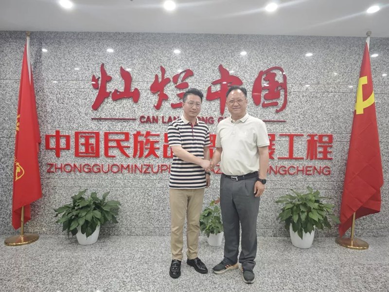 1748530029747622.jpg 2_副本.jpg