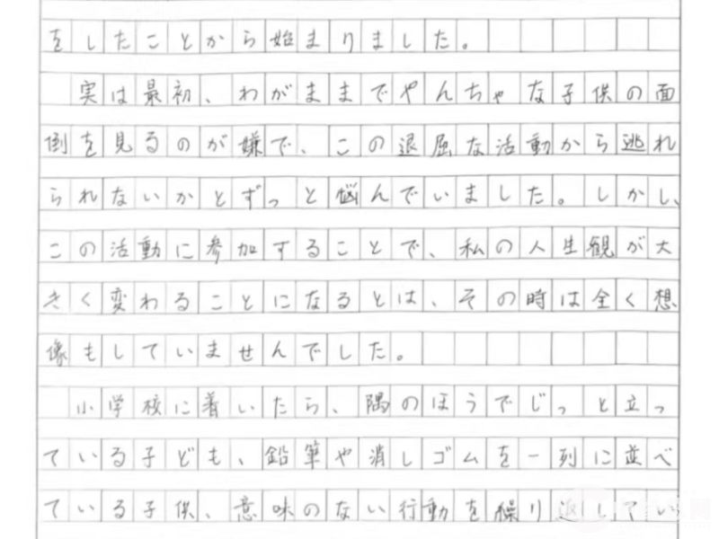 1748611655649768.png 图片3.png