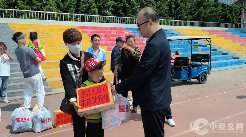 1748934173901301.png 图片5.png