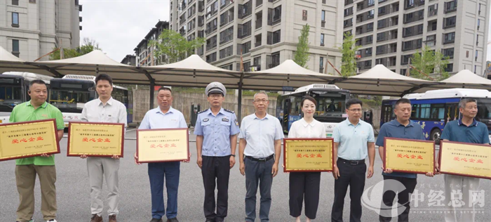 微信图片_20250607210123.png
