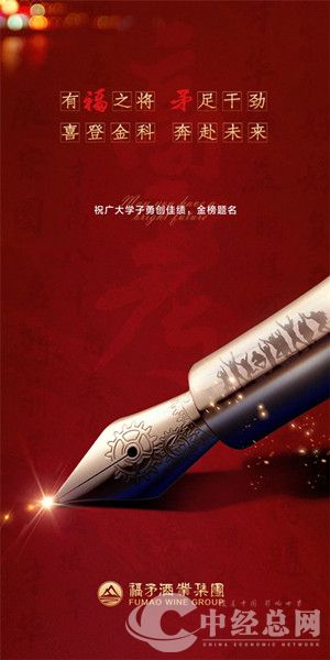 微信图片_20250607210104.jpg