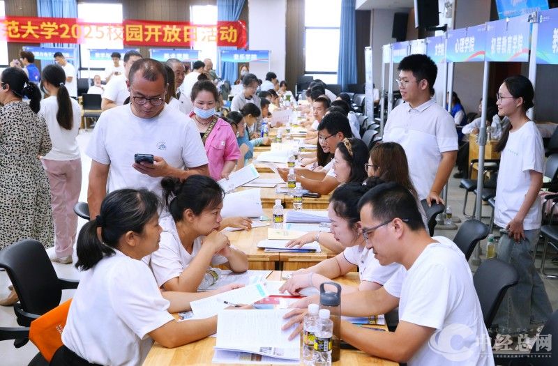 1750649812390290.jpg 微信图片_2025-06-23_104741_799.jpg