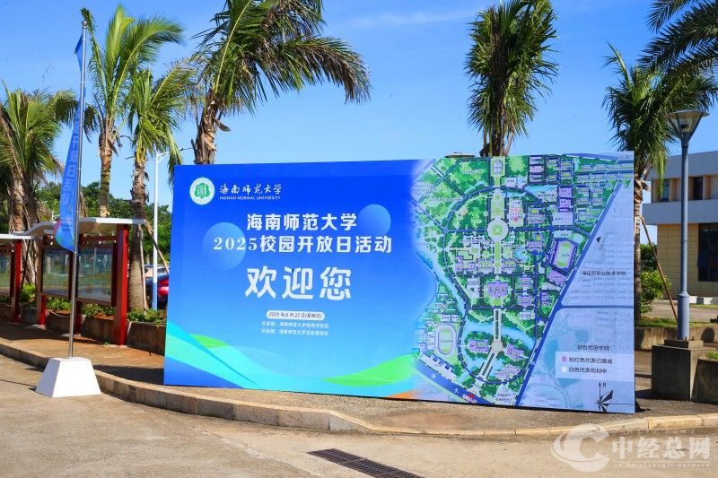 1750649812424622.jpg 微信图片_2025-06-23_104721_887.jpg