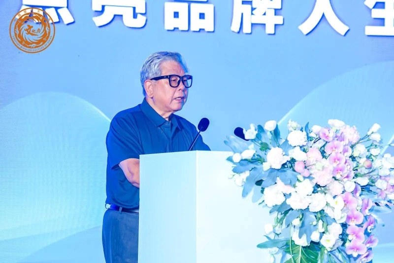 1750853633615082.jpg 2.jpg