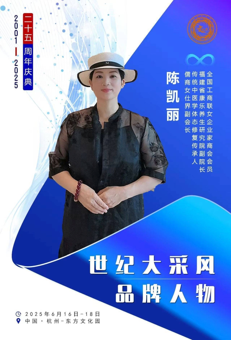 1750853643560666.jpg 3.jpg