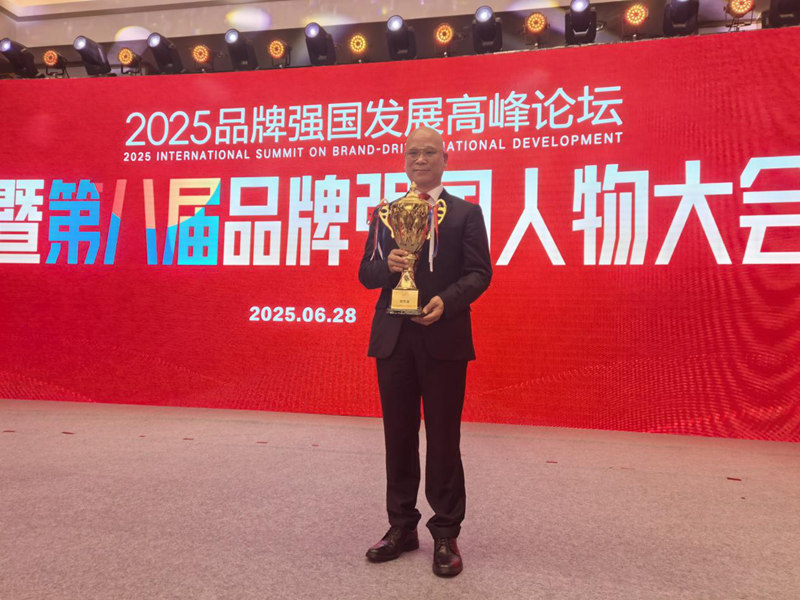 1751417643796187.jpg 1.jpg